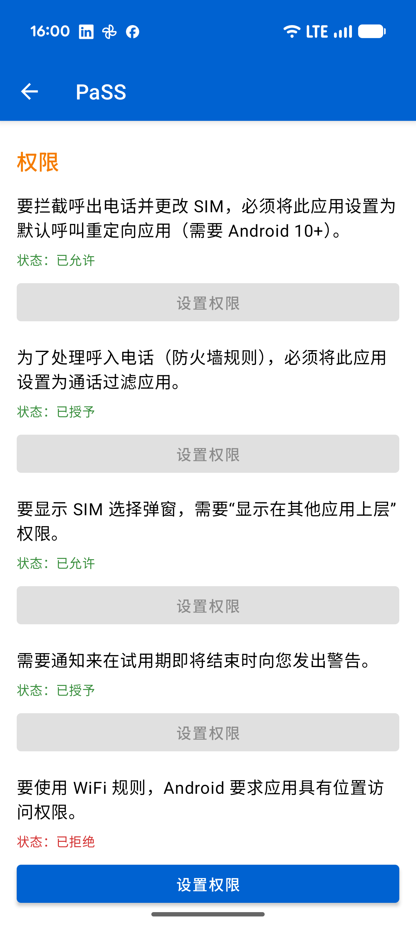 Settings Permissions